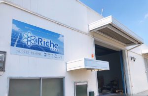 Riche株式会社