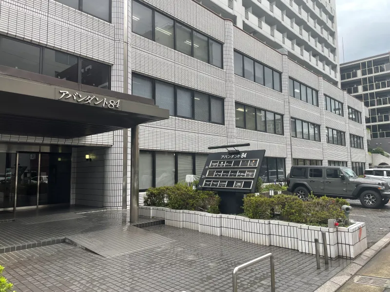 業者画像